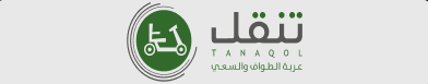 tanaqol-logo